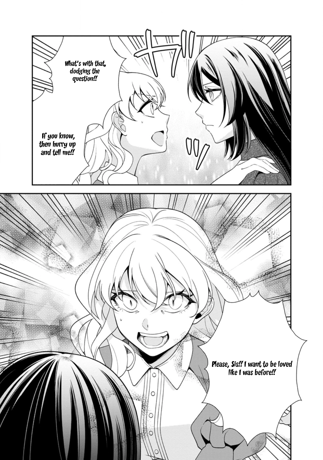 I’m Living Happily, So Please Leave Me Alone! Chapter 8 - . Page 23